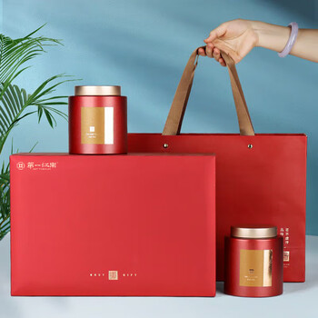 第一江南红茶武夷山正山小种特级250g2025新茶和颜蜜香茶叶礼盒高端送礼品 第一江南红茶武夷山正山小种特级250g2025新茶和颜蜜香茶叶礼盒高端送礼品