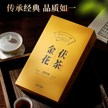 七春黑茶 泾阳金花茯砖茶叶1000g熟茶18年陕西特产送老丈人长辈礼