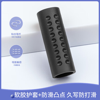 得力得力6600ES 0.5mm经典办公子弹头中性笔 水笔签字笔黑色24支/2盒装