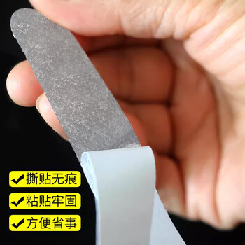 欧唛（oumai）PEVA室内防滑贴条楼梯台阶防滑防水磨砂耐磨浴室地面止滑贴条 灰色 长38cm*宽2cm 12条/包