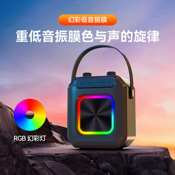 山水（SANSUI）D70户外k歌专用 广场舞音响大音量蓝牙音箱露营收款便携移动音响大功率音箱户外音响双麦乐器音箱