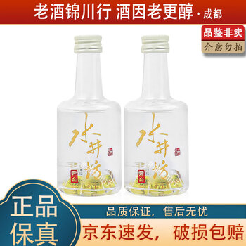 レビュー高評価アイテム特集｜ファッション通販 500ml 52度 ランキング2025 焼酎 メルカリ 600年の歴史 水井坊 焼酎