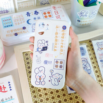 誉禾可爱装饰贴纸卡通diy文字贴手账素材贴画水杯手机壳贴纸可撕 5包装 5208 誉禾可爱装饰贴纸卡通diy文字贴手账素材贴画水杯手机壳贴纸可撕 5包装 5208