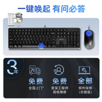 惠普战66 高性能台式电脑主机 (14代i5-14500 16G 1T) 商用办公 教育学习机