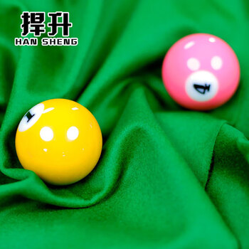 捍升 澳毛底布（不含安装）台球桌台布台球布绿色加厚台泥