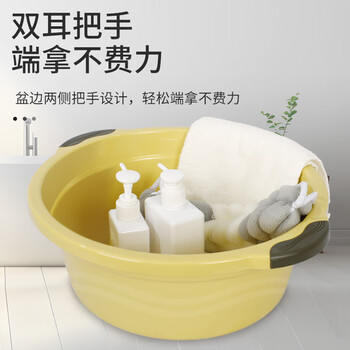 福爱家脸盆双耳加厚34洗脸盆洗菜盆塑料盆洗手洗衣盆洗脚盆泡脚盆黄色