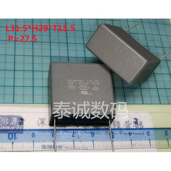定制MKP62 335M 305V X2 4011056B P22MM 3.3UF安规抗干扰电容 335K305V P=27.5MM 厚16 ...