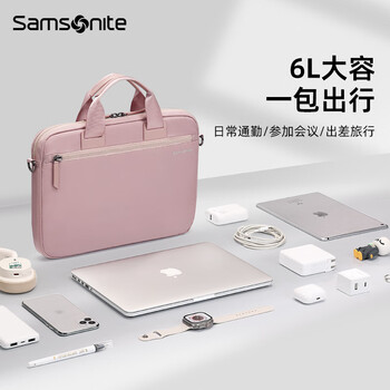 新秀丽(Samsonite)电脑包手提包女士14英寸华为笔记本包大容量商务公文包内胆包轻薄 新秀丽(Samsonite)电脑包手提包女士14英寸华为笔记本包大容量商务公文包内胆包轻薄