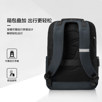 新秀丽（Samsonite）双肩包17英寸笔记本电脑包男女背包商务旅行大容量升级款TX6礼物
