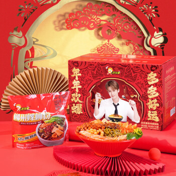 好歡螺加辣螺獅粉(400g) ｜ T&T Supermarché