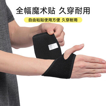 D&M健身手套运动护掌男护腕引体向上耐磨锻炼撸铁防滑进口一只