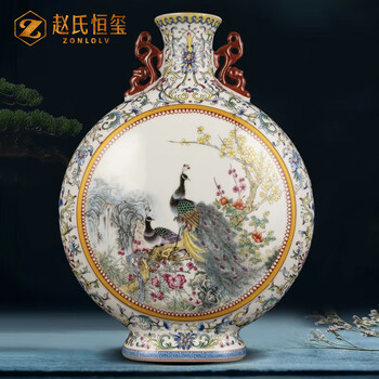珐琅双耳瓶价格报价行情- 京东