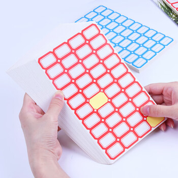 浩立信（LISON）121红色*50张 49*38mm(12枚/张) 不干胶粘纸贴 标签贴纸 自粘性标贴纸 口取纸 口曲纸