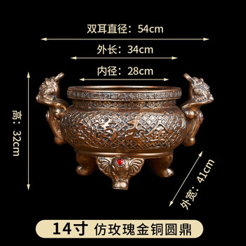 中国　白磁 香炉 三足炉 唐代 景徳鎮 白磁馬蓋付三足香炉 – 燦禾 SANKA