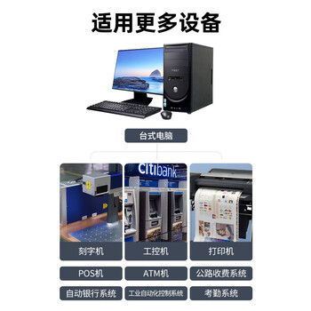 优越者PCI-E转RS232双串口卡 电脑COM口扩展卡转接2口RS232公9针串口T1042A 优越者PCI-E转RS232双串口卡 电脑COM口扩展卡转接2口RS232公9针串口T1042A