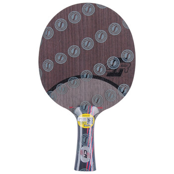 斯帝卡STIGA 碳素乒乓球底板横拍 红黑碳王7.6 CR 进攻型 斯帝卡STIGA 碳素乒乓球底板横拍 红黑碳王7.6 CR 进攻型