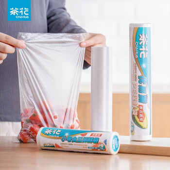 茶花保鲜袋一次性食品袋手撕袋 点断式中号食品保鲜袋 150只*3卷 3343
