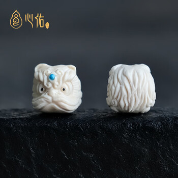 文玩堂：猛犸牙手链（牙芯料精工老型） 文玩堂：猛犸牙手链（牙芯料精工老型） 文玩堂：猛犸