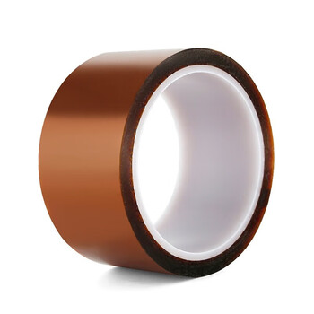 迪麦佳 0.06mm厚耐高温金手指胶带50mm*33m1卷 茶色防爆胶带线路电池包扎聚酰亚胺胶带 