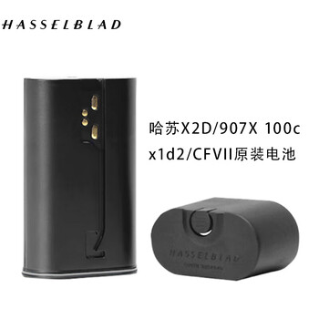 哈苏电池/充电器- 京东