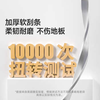 美丽雅魔术扫把卫生间刮水地刮浴室不粘头发橡胶拖把神器