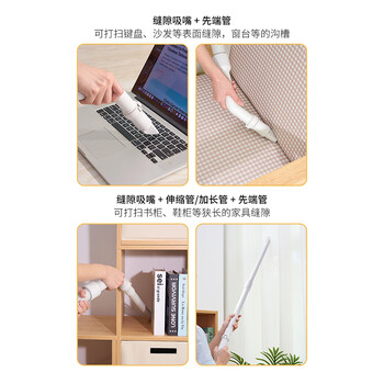 松下吸尘器家用小型有线卧式强力大吸力手持大功率多功能床上地毯MC-C30Y