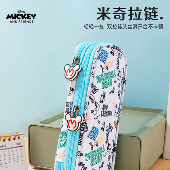 迪士尼(Disney)笔袋小学生 大容量高颜值文具盒铅笔盒文具袋男孩女孩上学学习用品开学清单 黄色A83277-M1 迪士尼(Disney)笔袋小学生 大容量高颜值文具盒铅笔盒文具袋男孩女孩上学学习用品开学清单 黄色A83277-M1