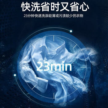 奥克斯（AUX）洗衣机全自动波轮家用小型宿舍租房洗脱一体7.5公斤强力风干HB75Q145-V628N