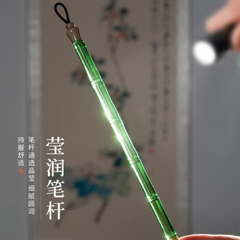 梅林笔庄狼毫毛笔专业级书法专用中楷小楷国画初学者成人入门练字楷书隶书行书颜体高档文房四宝中号狼毫毛笔