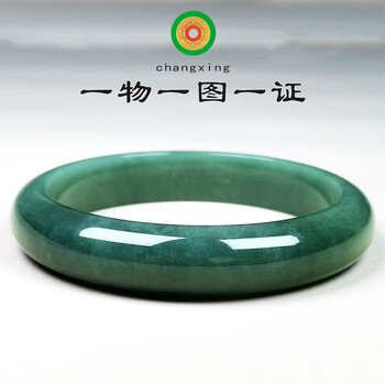 一物一图翡翠镯品牌及商品- 京东