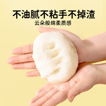 卡乐优（Coloyou）儿童面粉彩泥双拼雪糕过家家diy手工橡皮泥不粘手无异味迷你套装安全无毒男生女生生日礼物