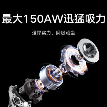 米家小米无线吸尘器2 显尘版 大吸力 低噪音 毛发防缠绕 吸拖一体机 绿光显尘 吸猫毛狗毛