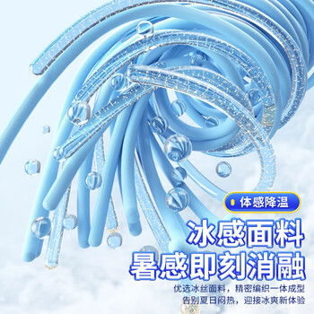 李宁冰袖男女骑行防晒冰丝袖套防紫外线冰柱袖加大护手臂套袖胳膊防晒