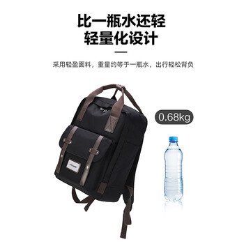 海德(HEAD)背包女大容量双肩包男15.6英寸笔记本电脑包旅行包国家地理书包 海德(HEAD)背包女大容量双肩包男15.6英寸笔记本电脑包旅行包国家地理书包