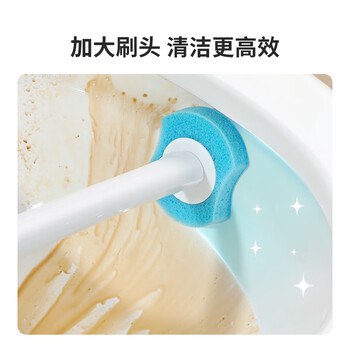 LYNN一次性马桶刷套装 配16个刷头马桶刷子厕所刷自带清洁液壁挂式