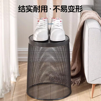 本迪金属网状垃圾桶12L三个装无盖大号办公室垃圾桶客厅铁丝网状纸篓