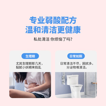 粒米卫生私处湿巾30片独立装 洁阴湿巾男女房事私密私护清洁湿厕纸巾 粒米卫生私处湿巾30片独立装 洁阴湿巾男女房事私密私护清洁湿厕纸巾