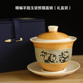竹丝瓷胎价格报价行情- 京东