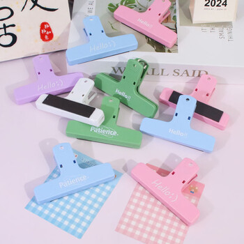 优学库 创意大手账夹简约ins风 冰箱贴手账夹磁吸长尾夹收纳试卷磁力夹 伴手礼