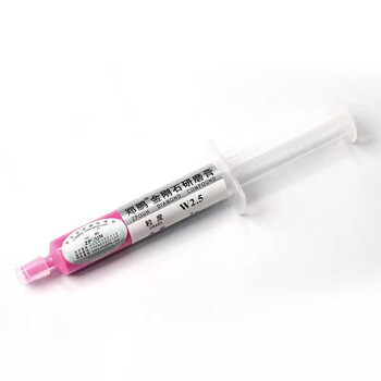 郑鹏（ZPUN）金刚石研磨膏W0.5金属模具玉石镜面抛光钻石膏