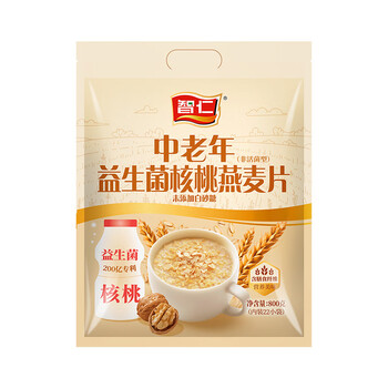 智仁 中老年益生菌核桃燕麦片800g 纯香粗粮 谷物代餐麦片 方便速食 智仁 中老年益生菌核桃燕麦片800g 纯香粗粮 谷物代餐麦片 方便速食