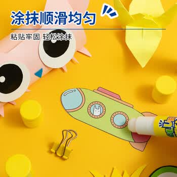 晨光（M&G）(M&G)文具 8g单手控高粘度顺滑固体胶水/胶棒 快干耐用便携手工胶棒 开学必备办公用品ASG971J1
