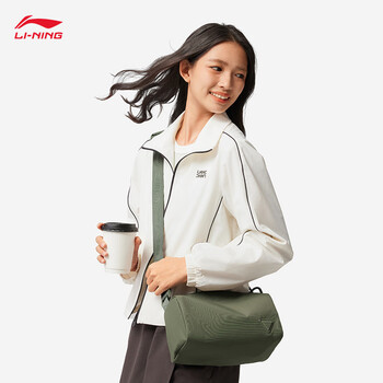 李宁斜挎包男女2025新款日常通勤时尚百搭桶状单肩包ABDV155 李宁斜挎包男女2025新款日常通勤时尚百搭桶状单肩包ABDV155