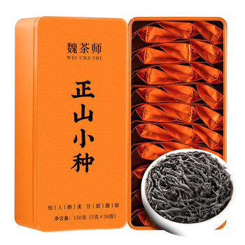 武夷山红茶小种- 京东