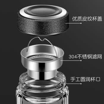 A-TIMES 晶恒双层玻璃杯400ML QX1052