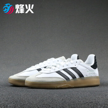 adidas bd7537