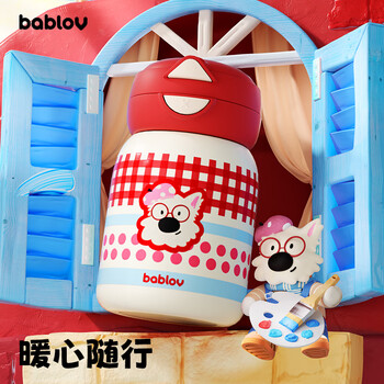 BABLOV儿童保温杯新款高颜值女生杯子可爱小巧便携不锈钢吸管水杯
