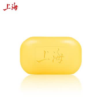 上海 硫磺皂85g*3 除螨抑菌 净油爽肤【热销】
