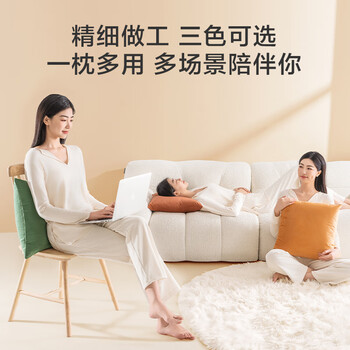 京东京造棉花糖抱枕 超柔棉棉绒沙发床头客厅办公室腰靠枕垫蜜糖橘45x45cm