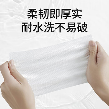 LEEME.ME厨房洗碗巾一次性50片*1包可当厨房湿巾去油污洗碗布懒人抹布加大